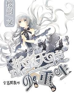 余愿已尽君意亦了白云悠悠物过人老是什么意思游戏画面