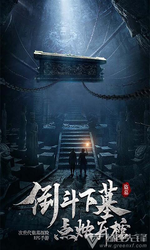 合肥市第六届刑委会分组(第二组)召开讨论会