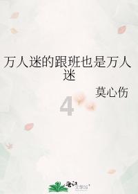逃出小丑的噩梦2