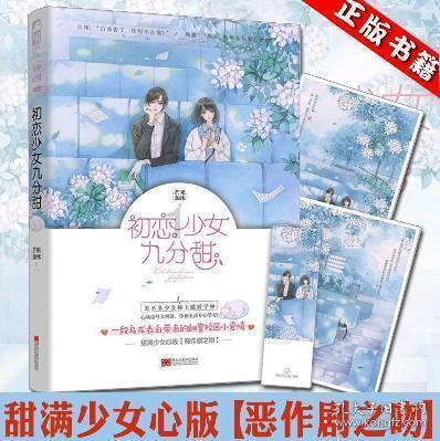 内蒙古自治区气象台2024年01月19日10时00分发布寒潮黄色预警信号: