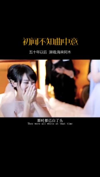 阴阳师