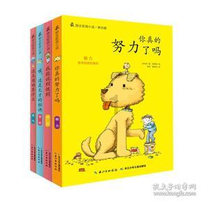 省人大代表侯宪会：借力“山河四省”热度，主动引客入鲁