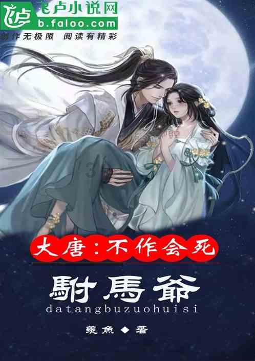 毁灭战士4