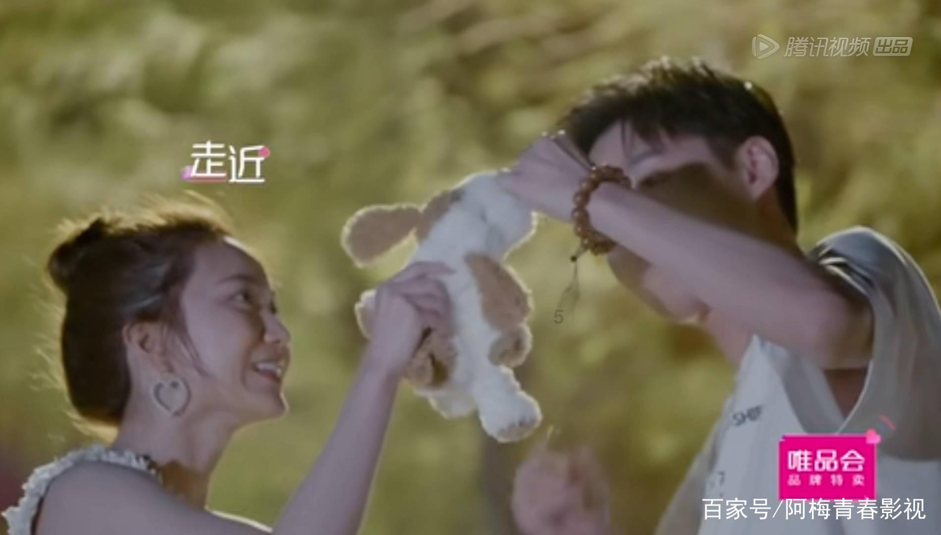 拯救龙精灵
