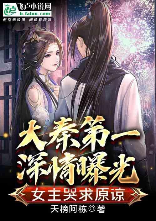 中国哪些城市的人口密度大游戏画面