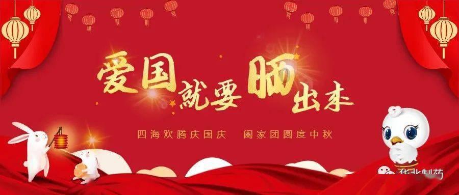 极限赛车手