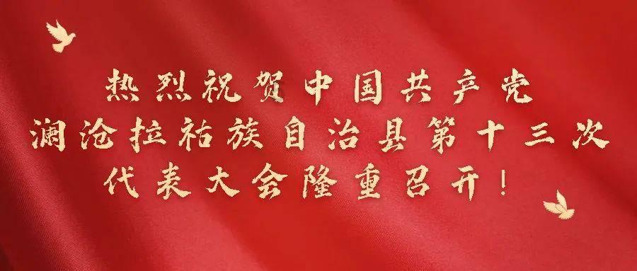 疯狂猜动漫2