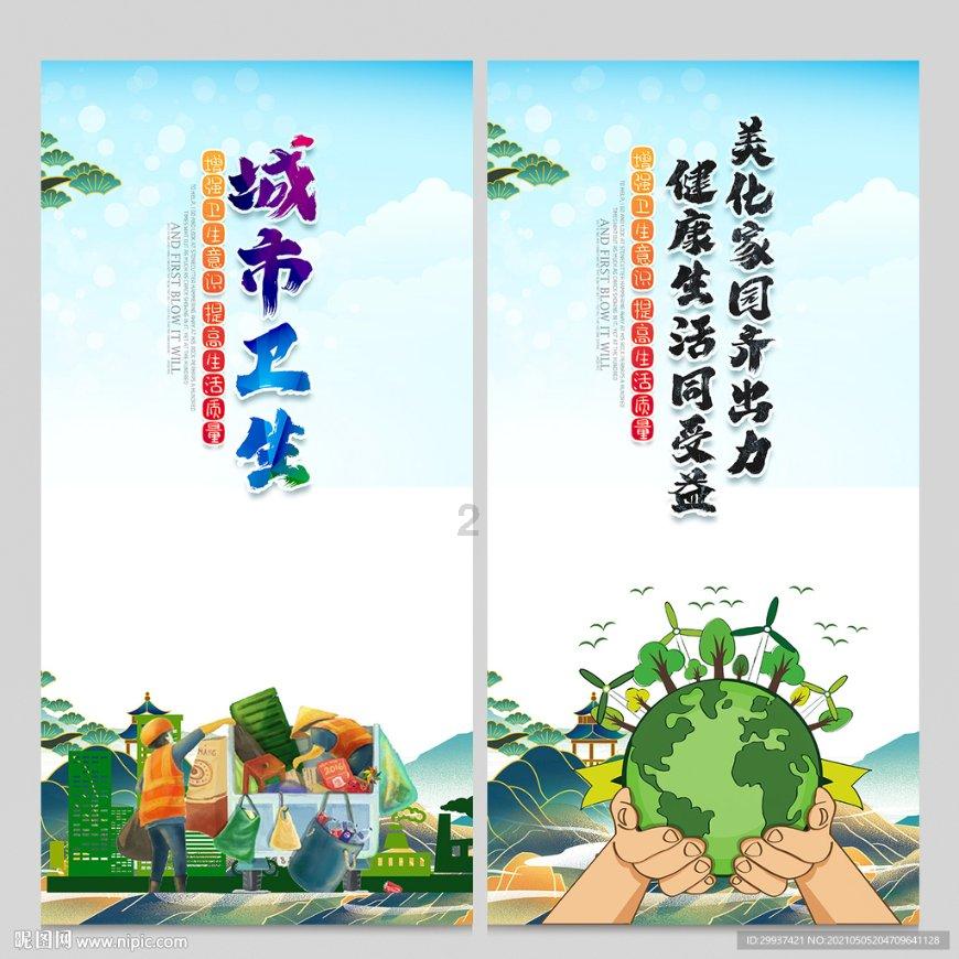 史提芬填色书