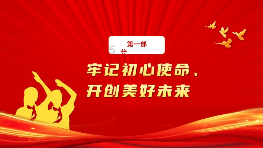放逐之城