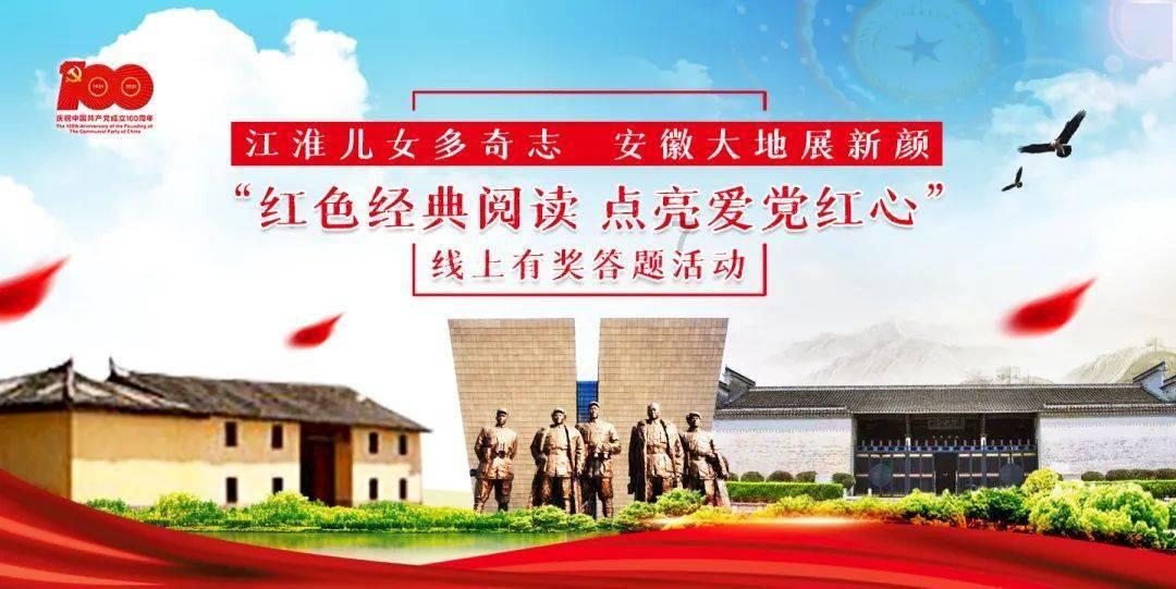 侍忍者