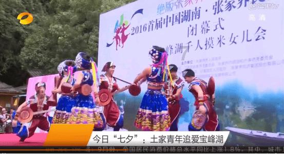 霍比特人救援