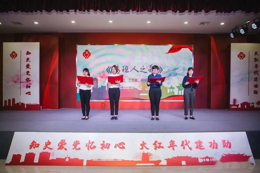 辐射4