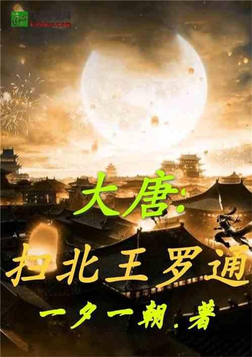 多彩木块解谜