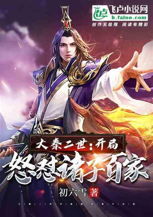 破解打呼噜之困